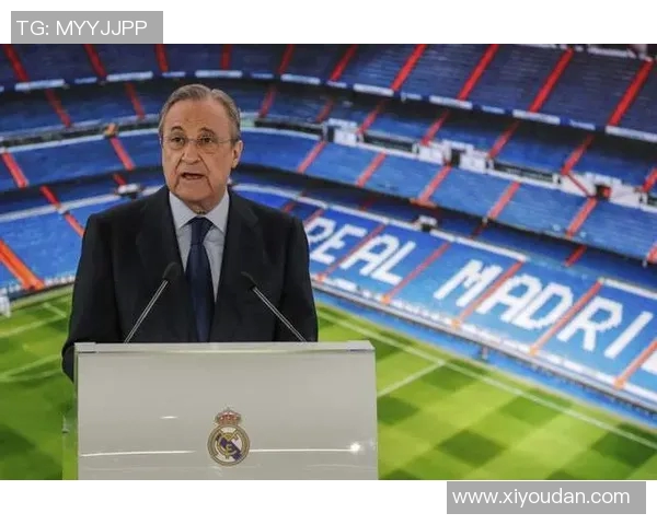 皇家马德里主席换届：新任掌舵者引领球队冲击联赛冠军
